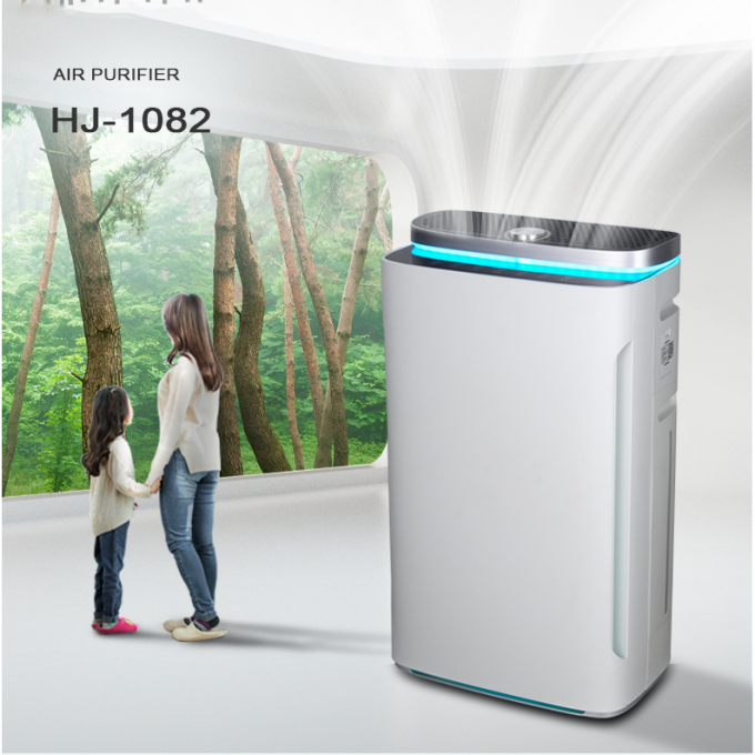 HOMEFISH 110-240V ホーム WIFI フォルマルデヒド 空気浄化器 紫外線 消毒 H13 HEPAフィルター 1