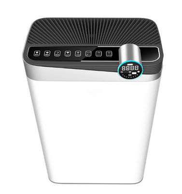 よい価格 HOMEFISH HEPA UV 空気浄化器 匂いのセンサー 488m3/H オンライン
