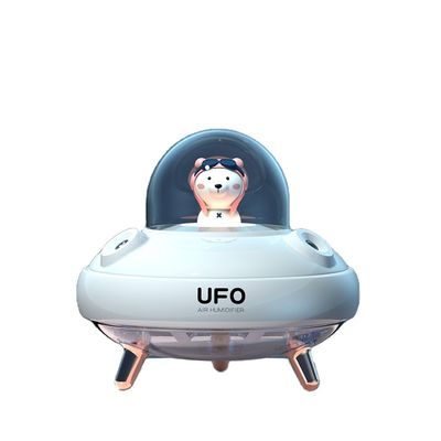 よい価格 HOMEFISH ミニ超音波蒸発蒸気USB スマート充電 小型ポータブル 装飾用 クールミスト 2021 再充電可能なUFO湿気器 オンライン