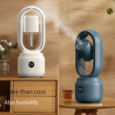 よい価格 HOMEFISH 300ml ルームヒューミディファイター 多機能スプレーファン バッテリー付き オンライン